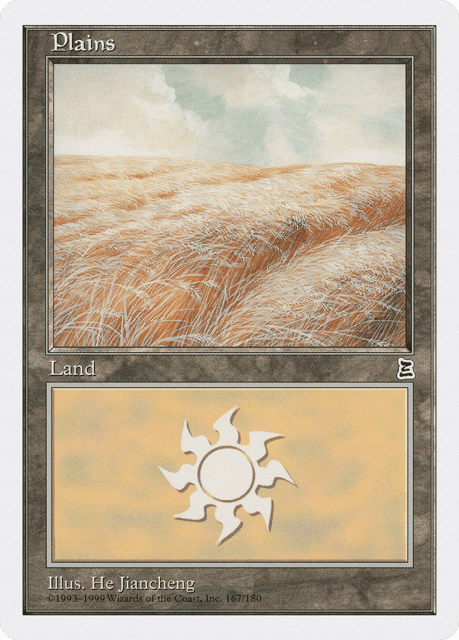 Plains (167) — Portal Three Kingdoms