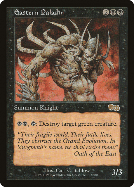 Eastern Paladin (133) — Urza's Saga