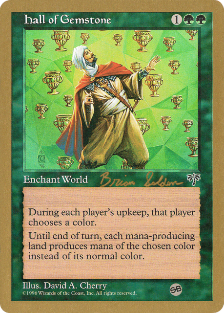 Hall of Gemstone (bs221sb) — World Championship Decks 1998