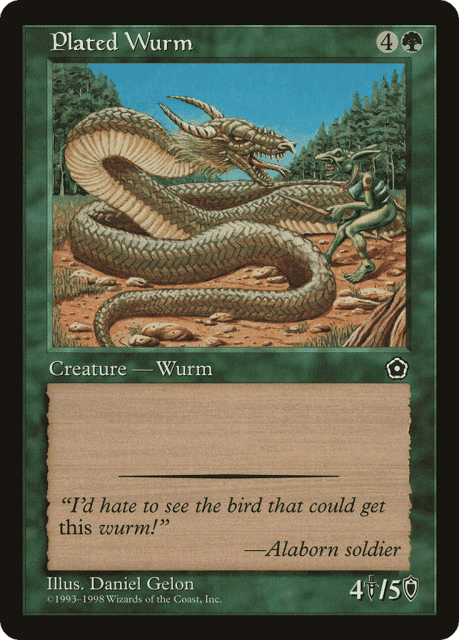 Plated Wurm (141) — Portal Second Age