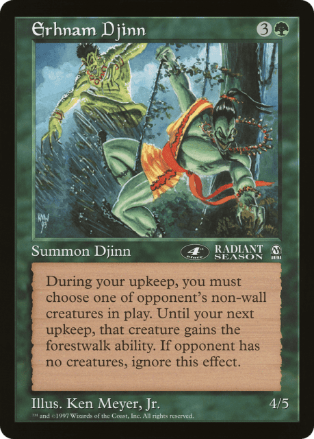Erhnam Djinn (9) — Oversized League Prizes