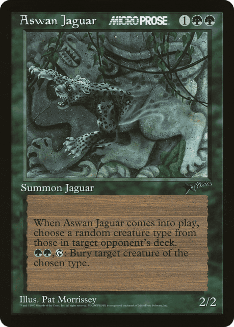 Aswan Jaguar (1) — MicroProse Promos