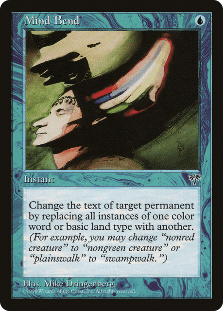 Mind Bend (77) — Mirage