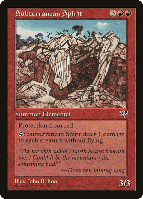 Subterranean Spirit (195) — Mirage