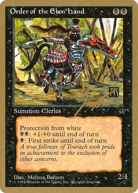 Order of the Ebon Hand (gb42a) — Pro Tour Collector Set