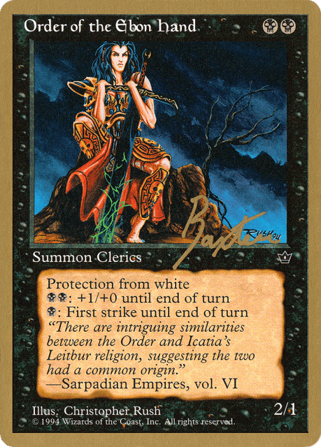 Order of the Ebon Hand (gb42b) — Pro Tour Collector Set