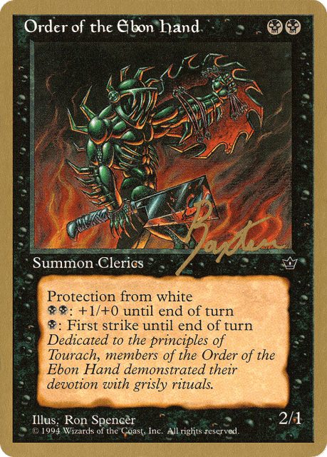 Order of the Ebon Hand (gb42c) — Pro Tour Collector Set