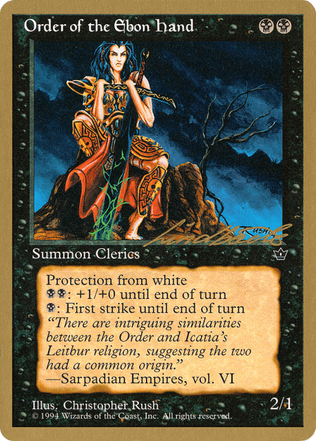 Order of the Ebon Hand (ll42b) — Pro Tour Collector Set