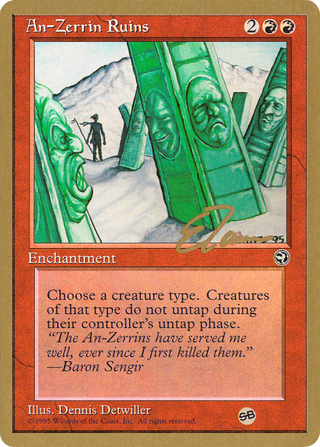 An-Zerrin Ruins (et48sb) — Pro Tour Collector Set