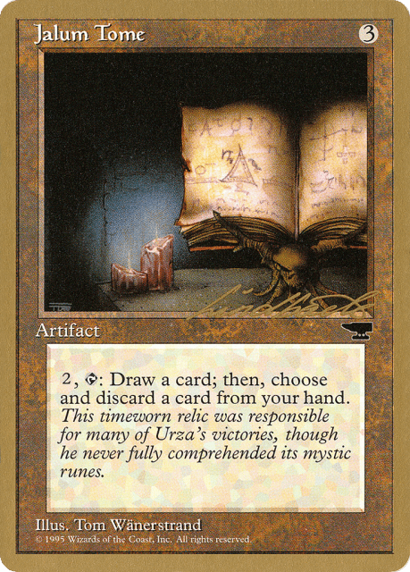 Jalum Tome (ll54) — Pro Tour Collector Set