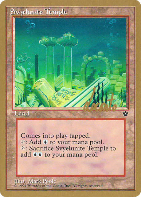 Svyelunite Temple (ml102) — Pro Tour Collector Set