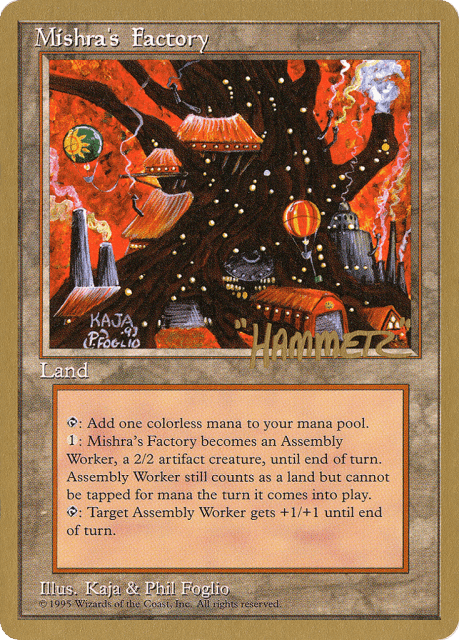Mishra's Factory (shr361) — Pro Tour Collector Set
