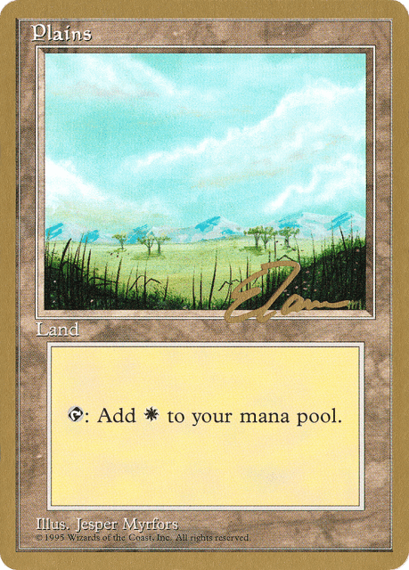 Plains (et365) — Pro Tour Collector Set