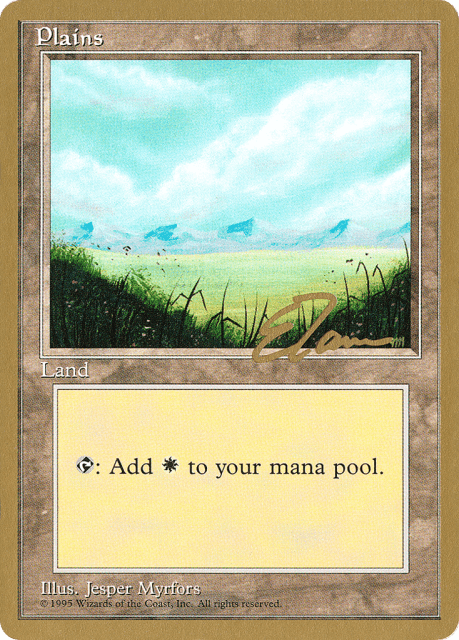 Plains (et366) — Pro Tour Collector Set