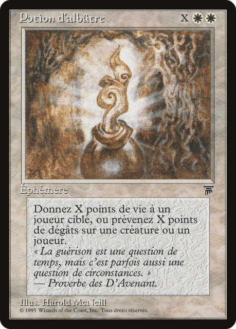 Alabaster Potion (2) — Renaissance
