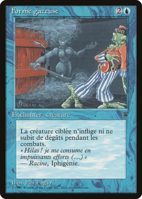 Gaseous Form (32) — Renaissance