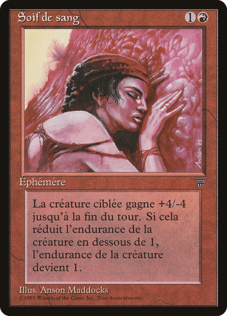 Blood Lust (75) — Renaissance