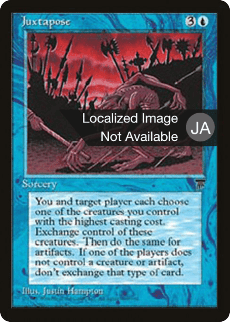 Juxtapose (22) — Chronicles Foreign Black Border