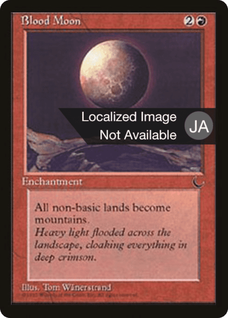 Blood Moon (46) — Chronicles Foreign Black Border