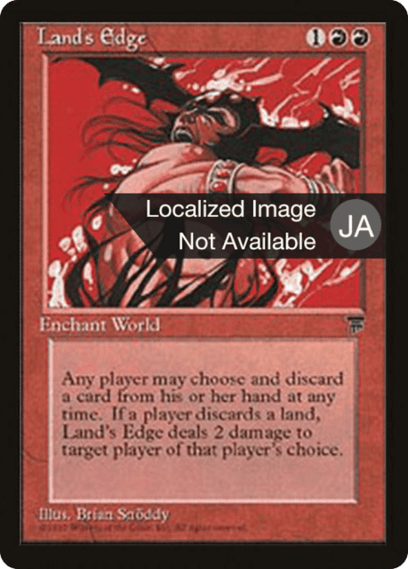 Land's Edge (52) — Chronicles Foreign Black Border