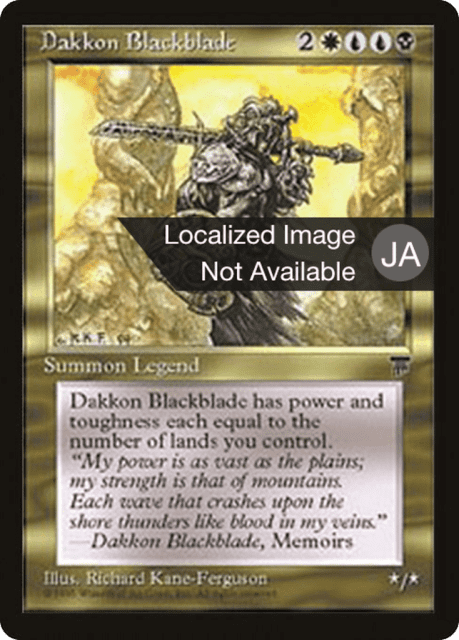 Dakkon Blackblade (75) — Chronicles Foreign Black Border