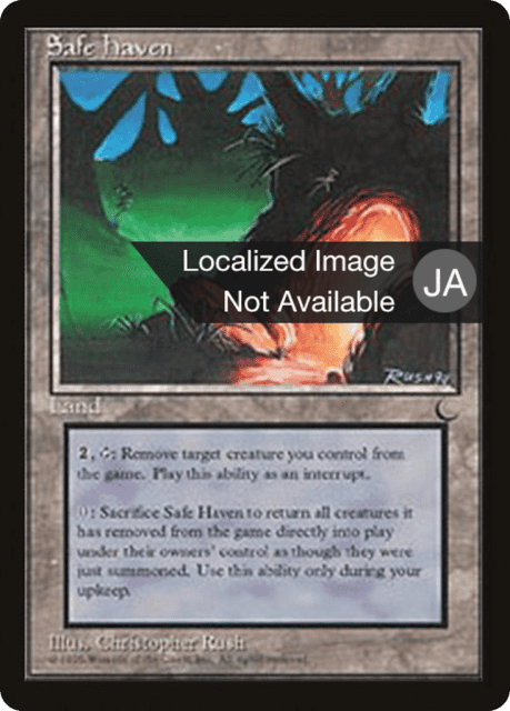 Safe Haven (113) — Chronicles Foreign Black Border