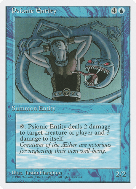 Psionic Entity (95) — Fourth Edition