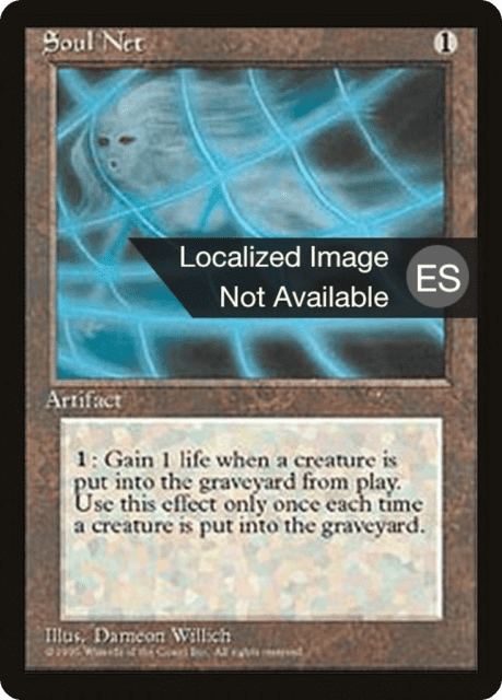Soul Net (346) — Fourth Edition Foreign Black Border