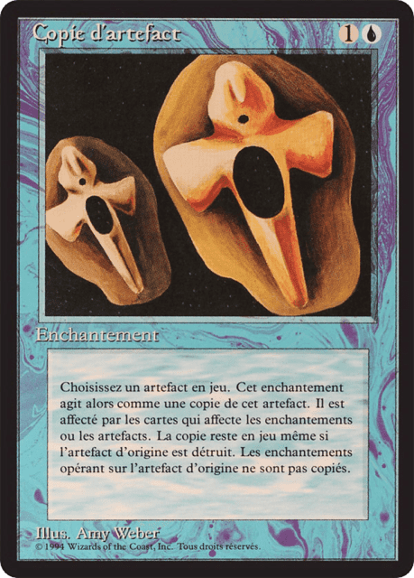 Copy Artifact (53) — Foreign Black Border