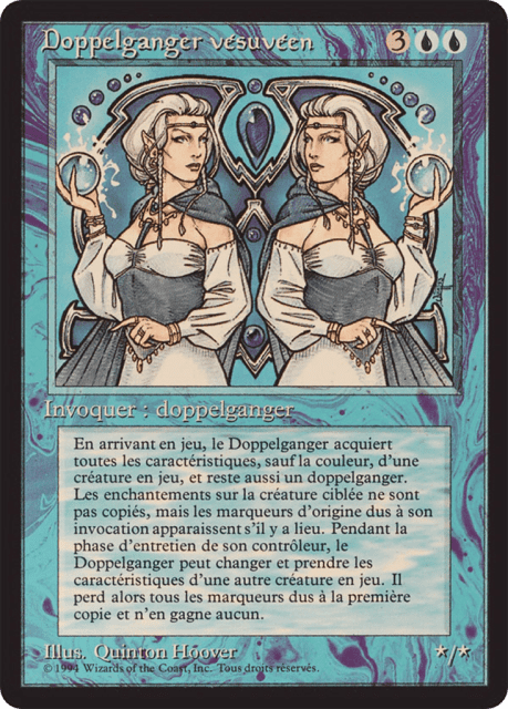 Vesuvan Doppelganger (88) — Foreign Black Border