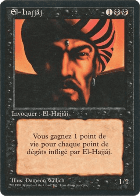El-Hajjâj (108) — Foreign Black Border