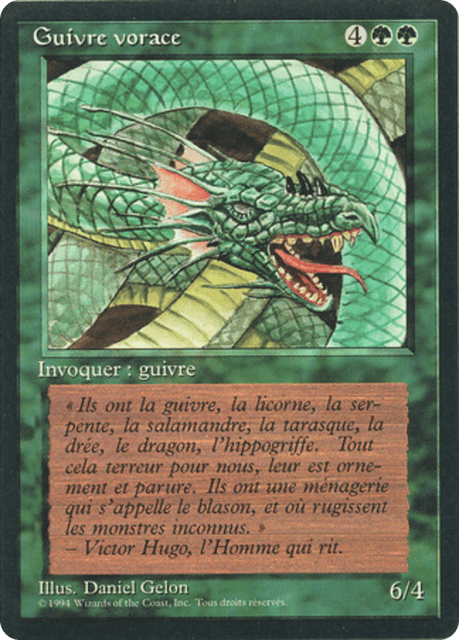 Craw Wurm (190) — Foreign Black Border