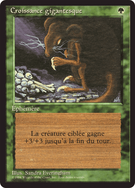Giant Growth (199) — Foreign Black Border