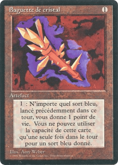 Crystal Rod (242) — Foreign Black Border