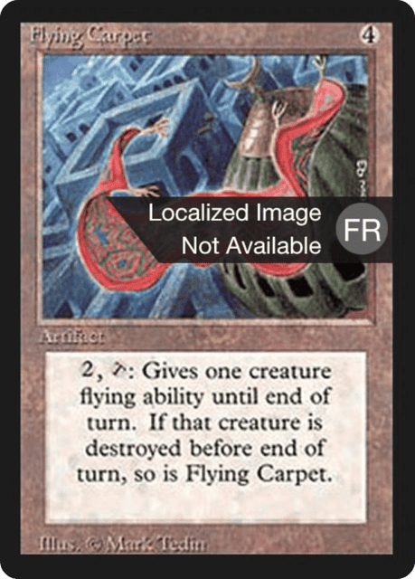 Flying Carpet (248) — Foreign Black Border