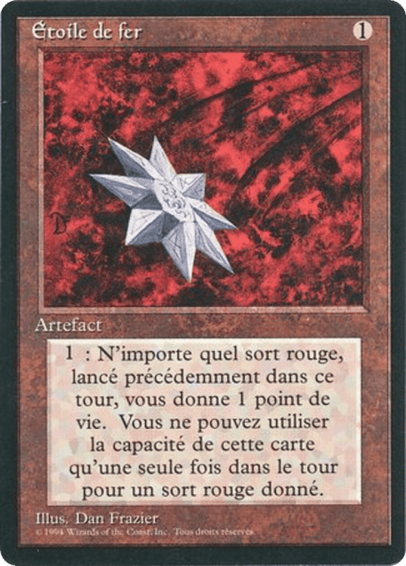 Iron Star (252) — Foreign Black Border