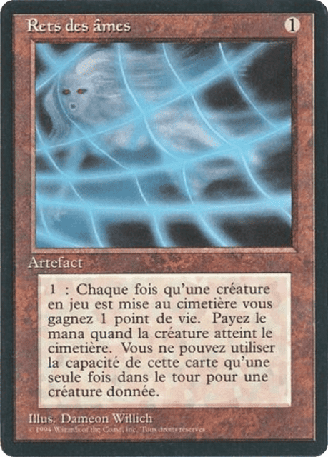 Soul Net (275) — Foreign Black Border
