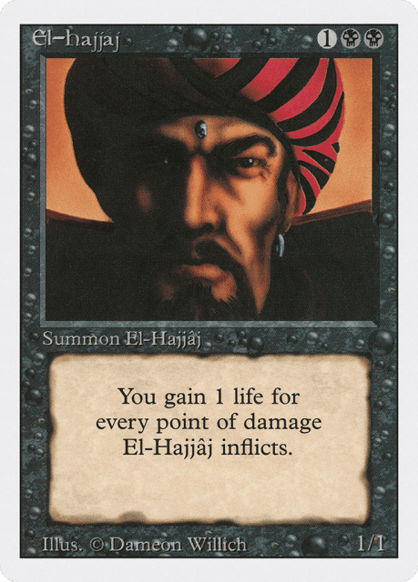 El-Hajjâj (108) — Revised Edition