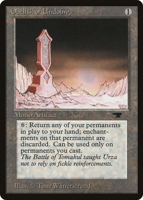 Obelisk of Undoing (58) — Antiquities