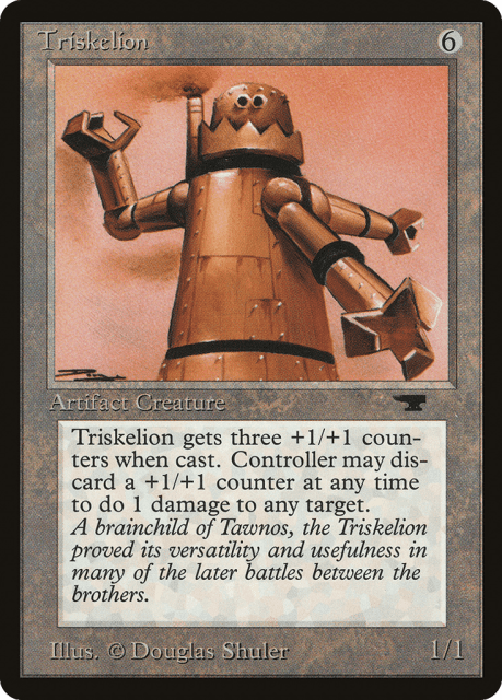 Triskelion (73) — Antiquities