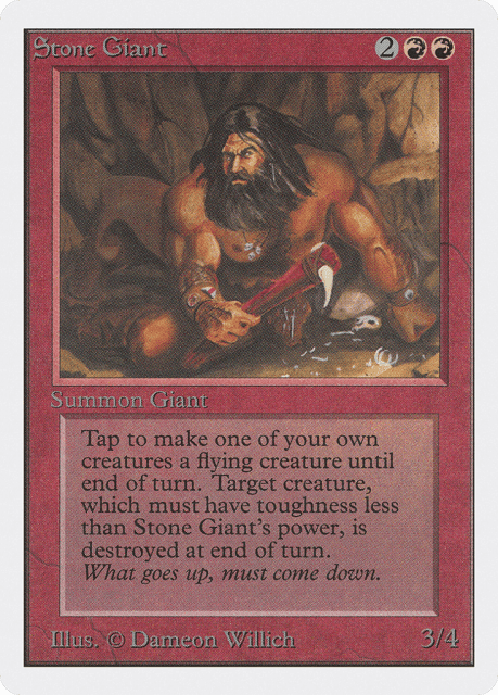 Stone Giant (177) — Unlimited Edition
