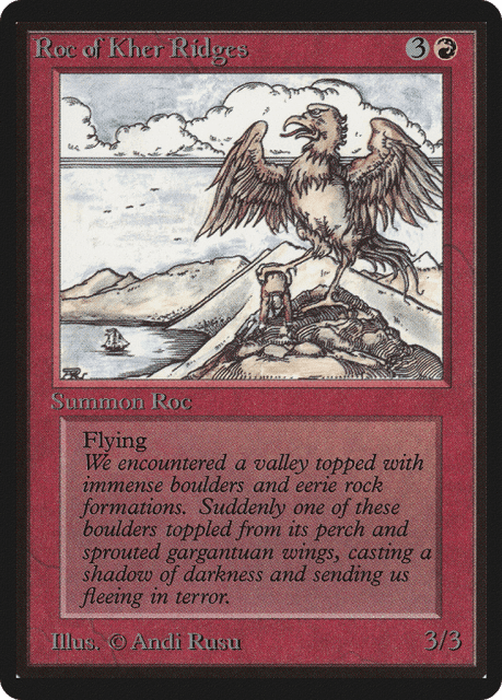 Roc of Kher Ridges (171) — Limited Edition Beta