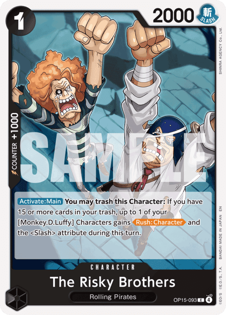 The Risky Brothers (93) — Adventure On Kami's Island