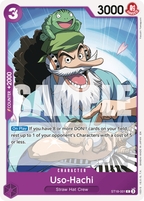 Uso-Hachi (1) — PURPLE Monkey.D.Luffy