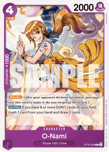 O-Nami (2) — PURPLE Monkey.D.Luffy