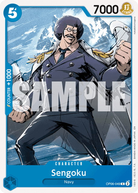 Sengoku (49) — Wings of the Captain