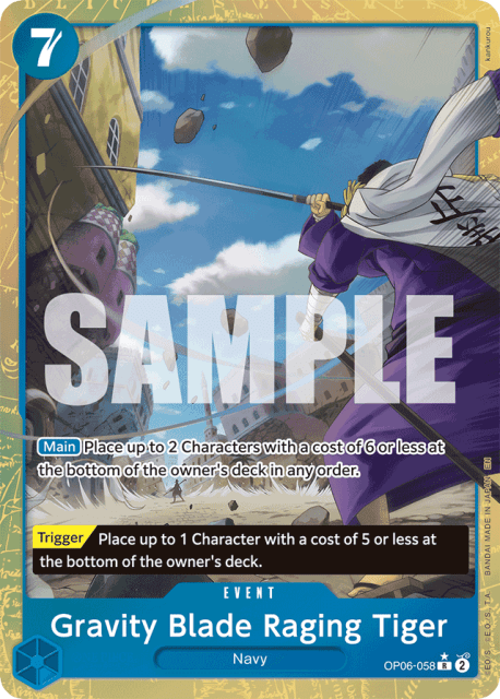 Gravity Blade Raging Tiger (58) — Wings of the Captain