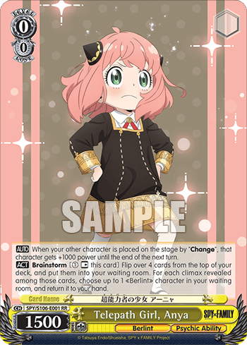 Telepath Girl, Anya — SPY x FAMILY