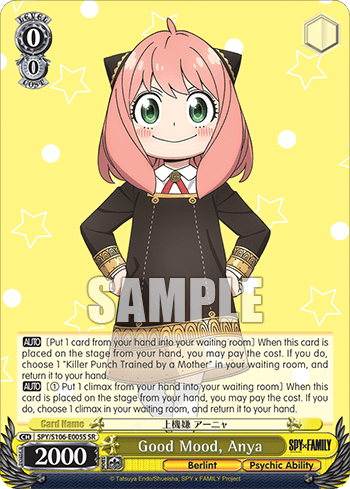 Good Mood, Anya (Holo) — SPY x FAMILY
