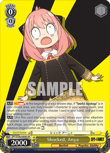 Shocked, Anya (Holo) — SPY x FAMILY